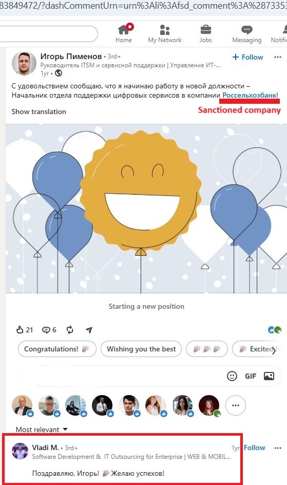 Moiseev_Vladimir_001__SoR_035__-Linkedin.jpg Moiseev_Vladimir_001__SoR_035__-Linkedin.jpg